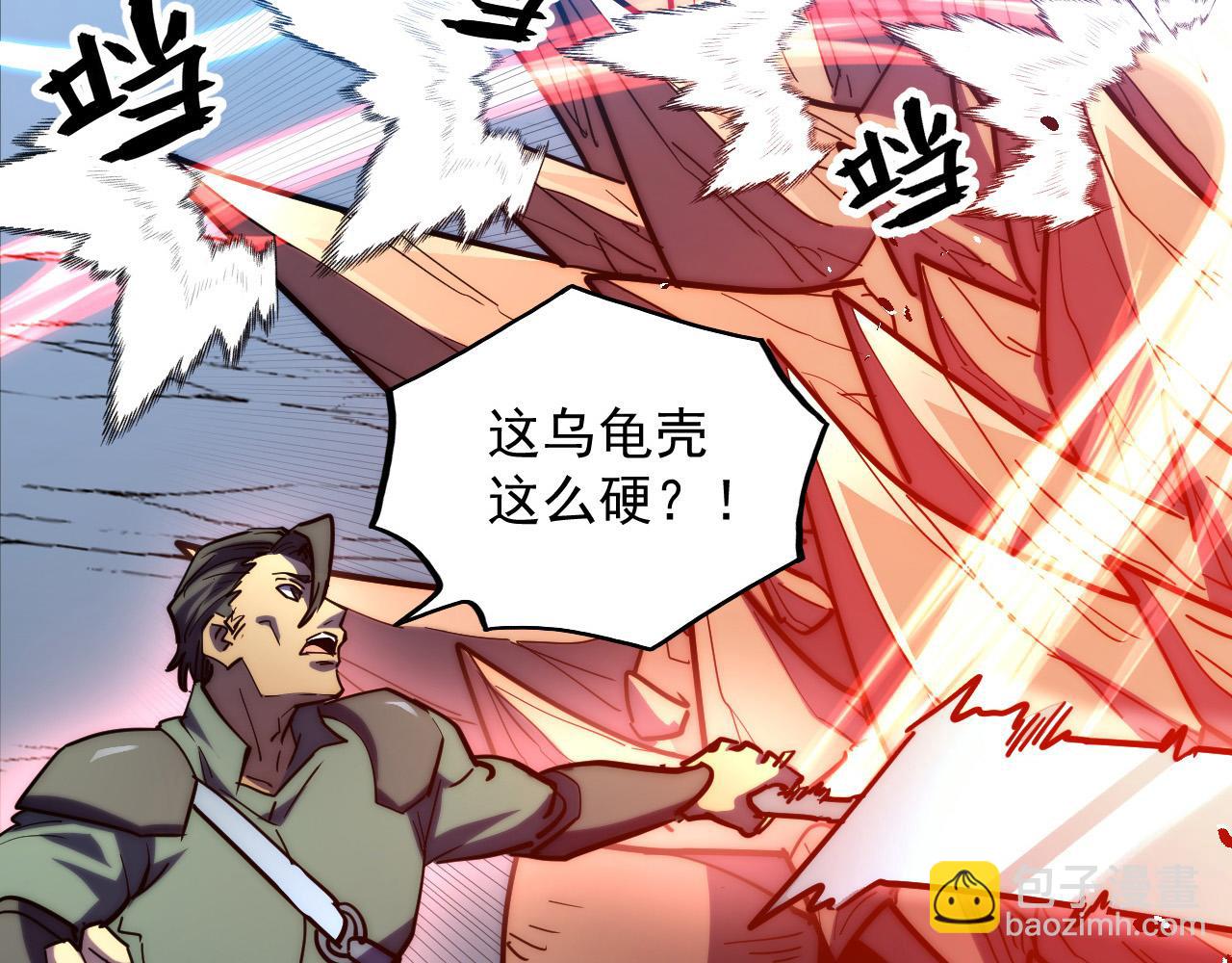 221 危局-津海城破!81