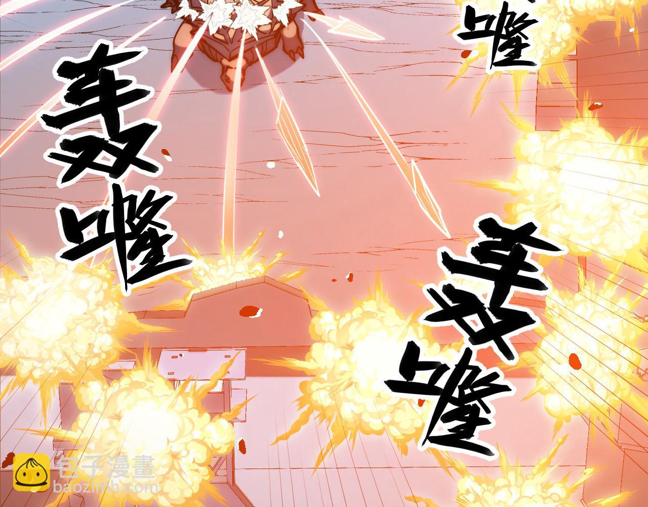 221 危局-津海城破!84
