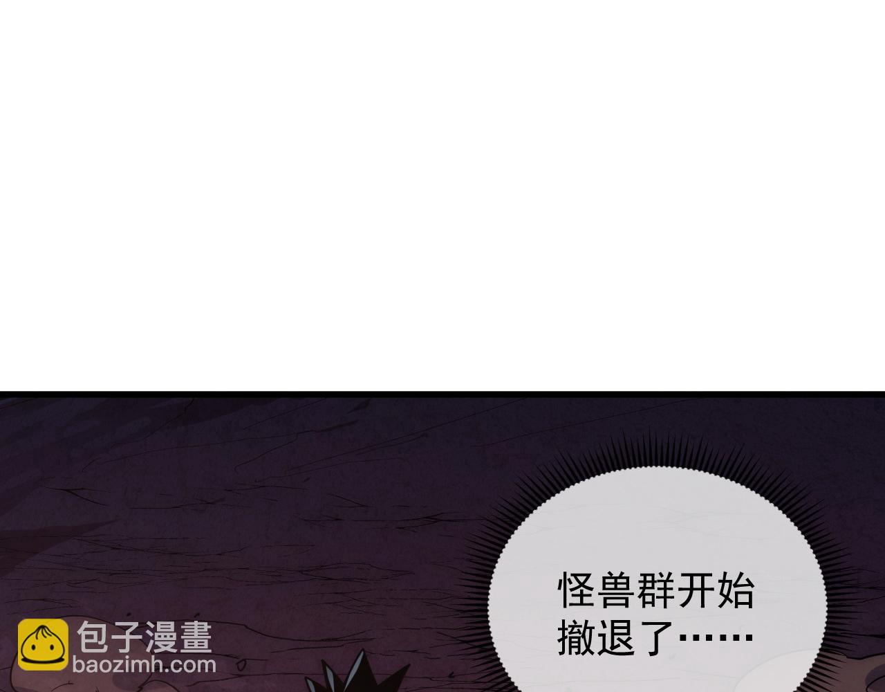 225 左凡的强力救援！120