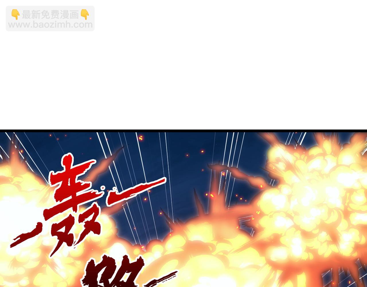 225 左凡的强力救援！36
