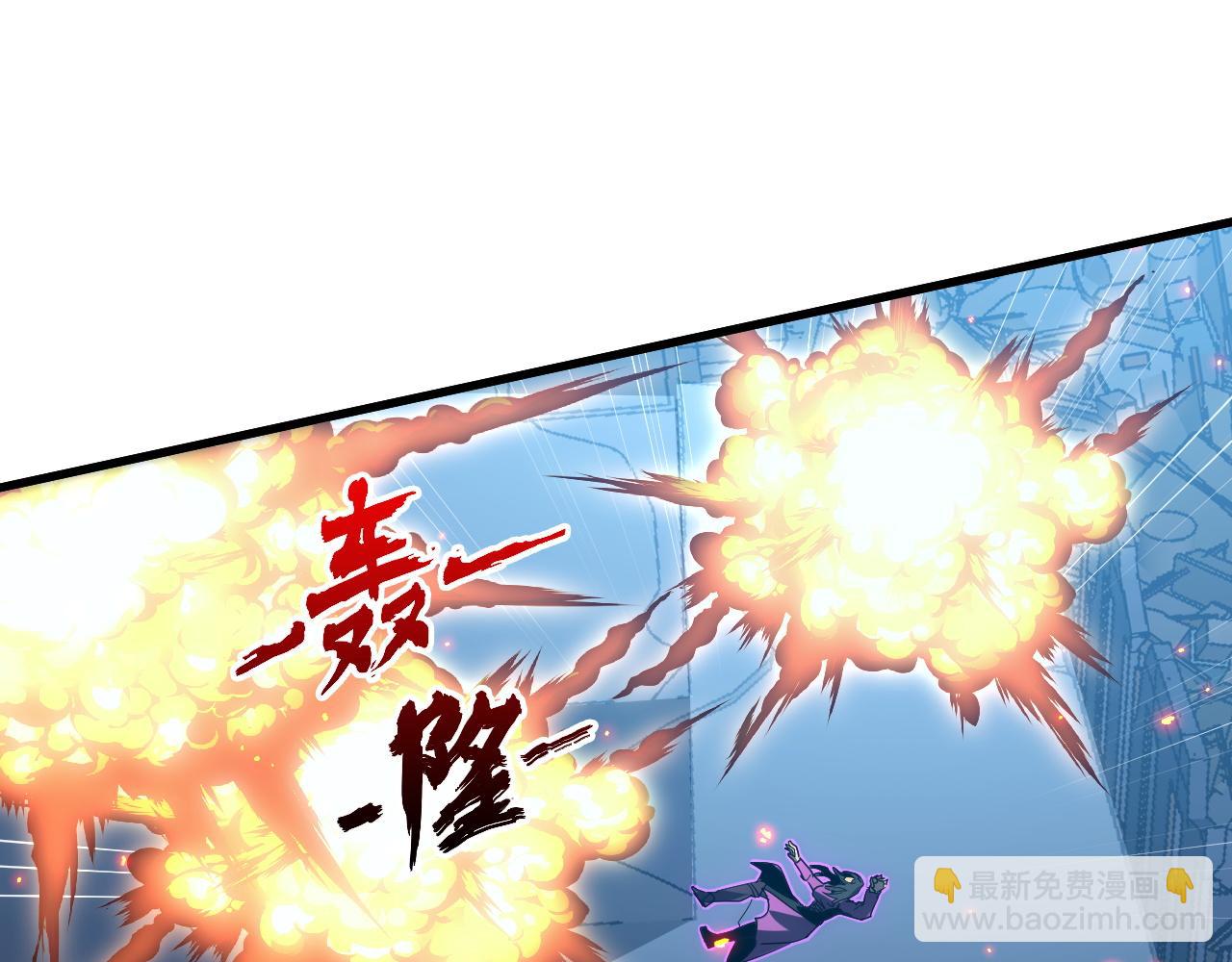 225 左凡的强力救援！39
