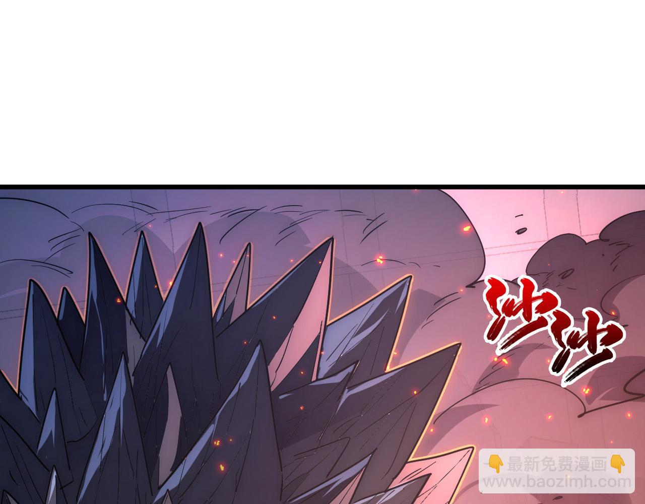 225 左凡的强力救援！4