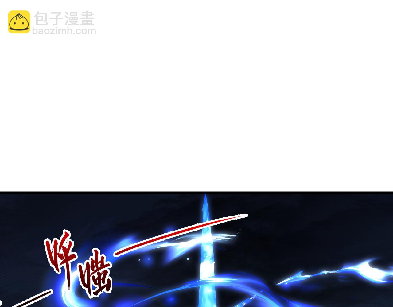 225 左凡的强力救援！95
