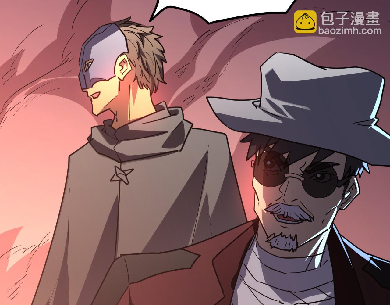 228 全力爆发的年轻战神10