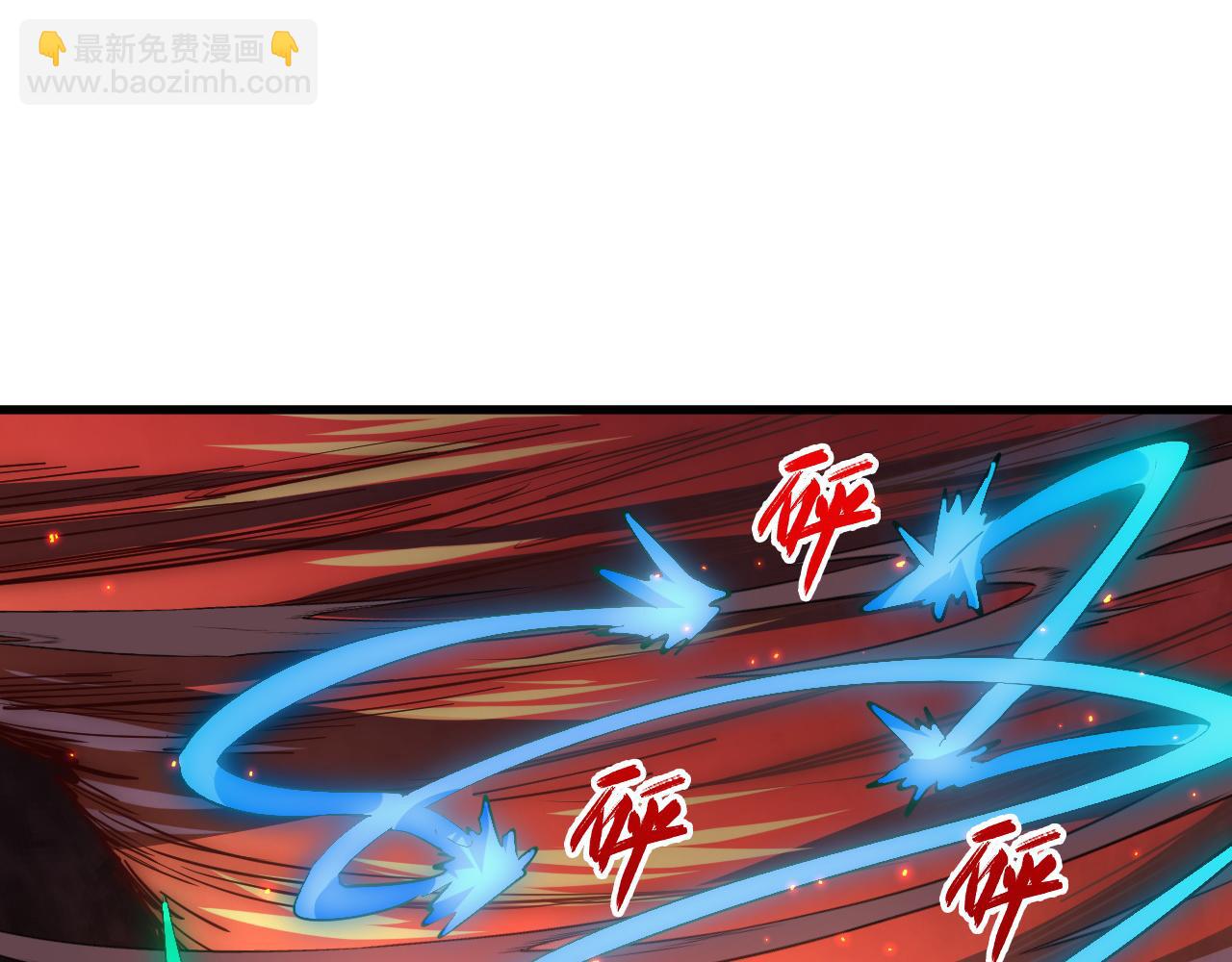 228 全力爆发的年轻战神109