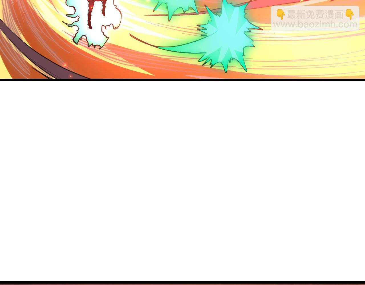228 全力爆发的年轻战神111
