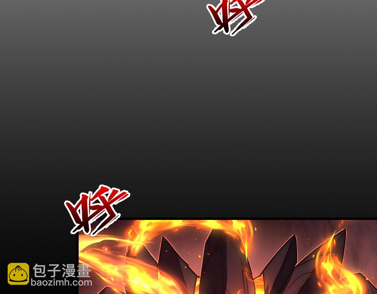 228 全力爆发的年轻战神131