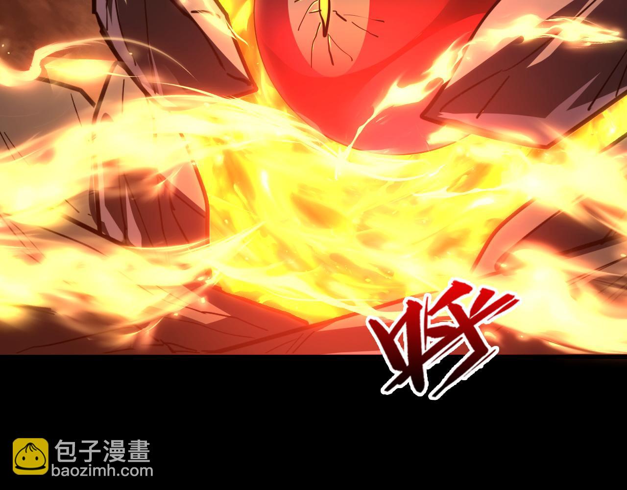 228 全力爆发的年轻战神135