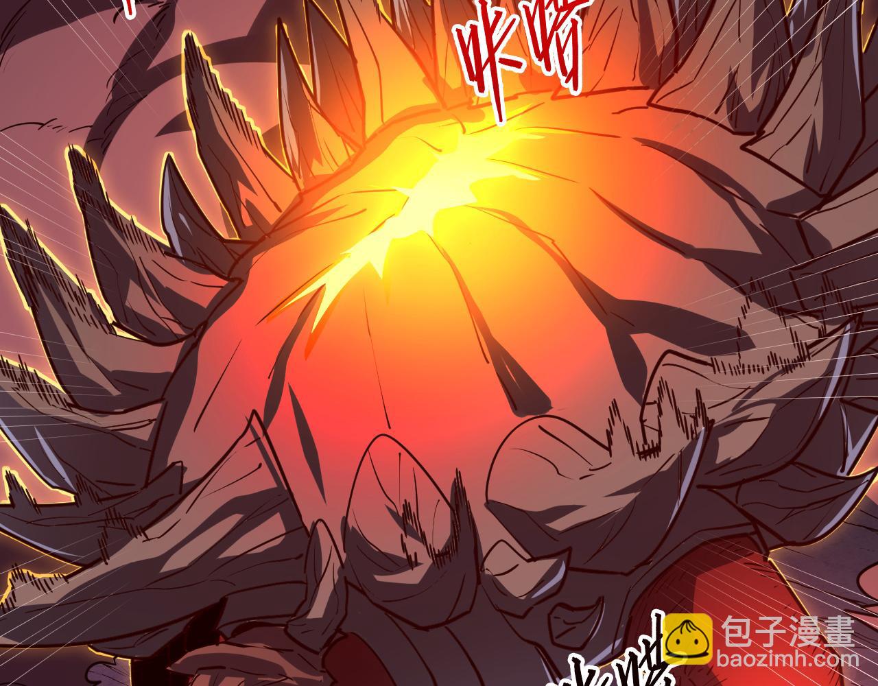 228 全力爆发的年轻战神20