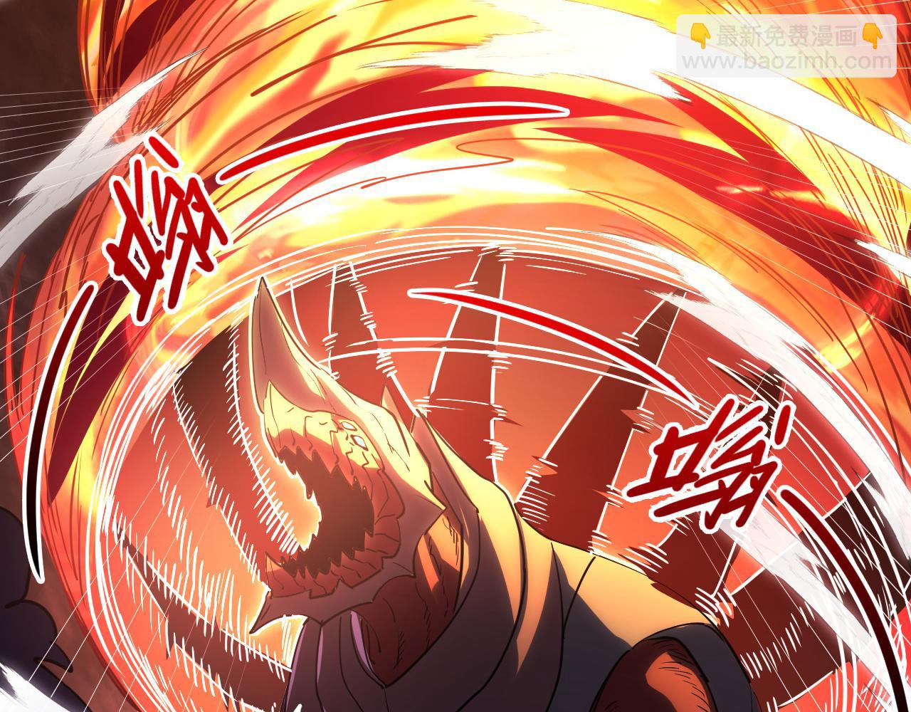 228 全力爆发的年轻战神25
