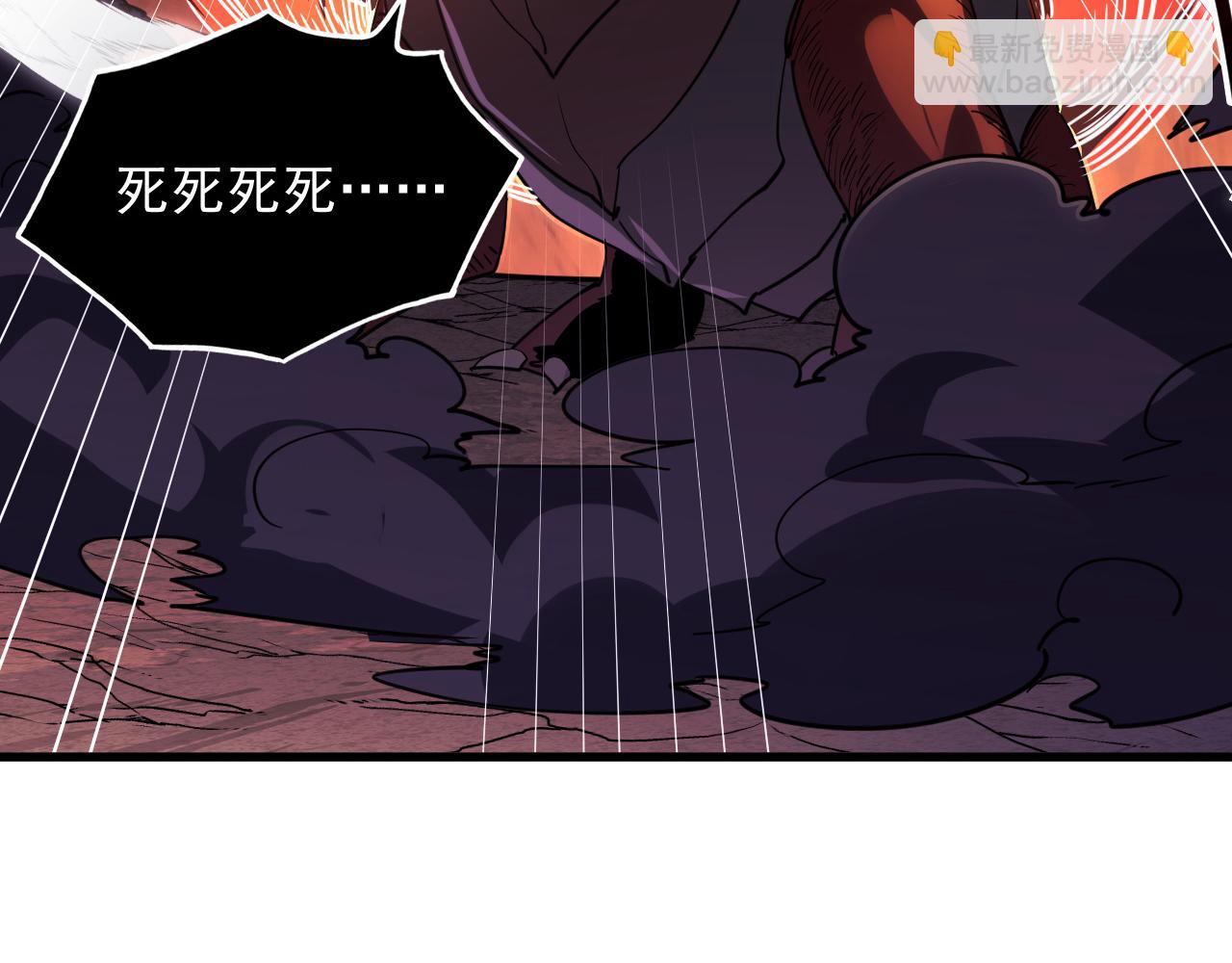 228 全力爆发的年轻战神26