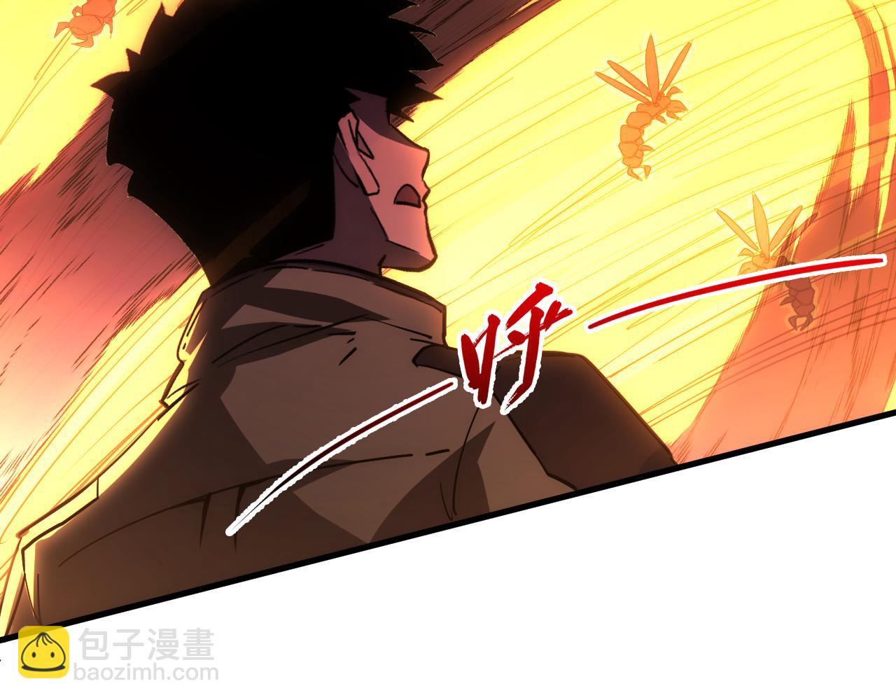 228 全力爆发的年轻战神35