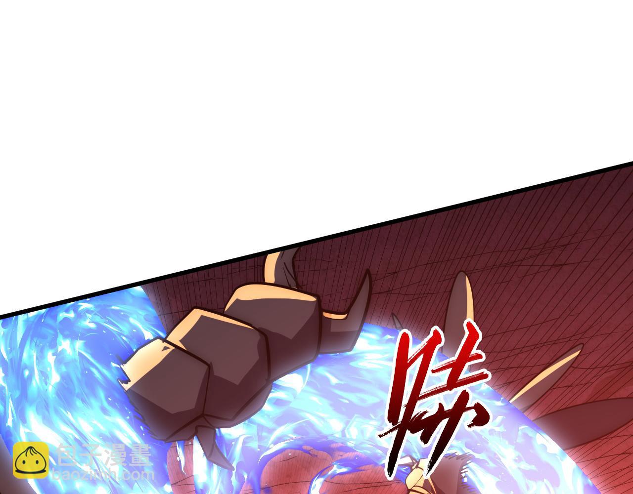 228 全力爆发的年轻战神36