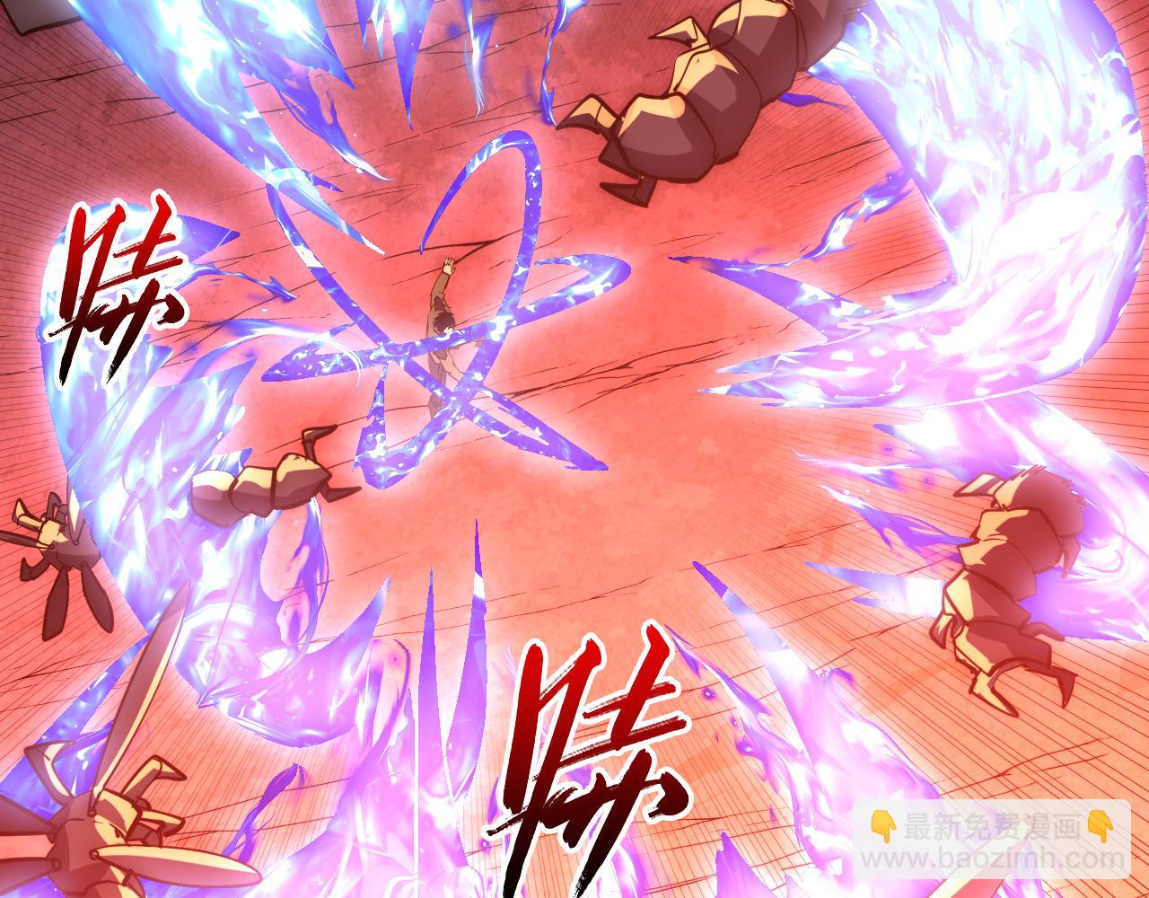228 全力爆发的年轻战神37