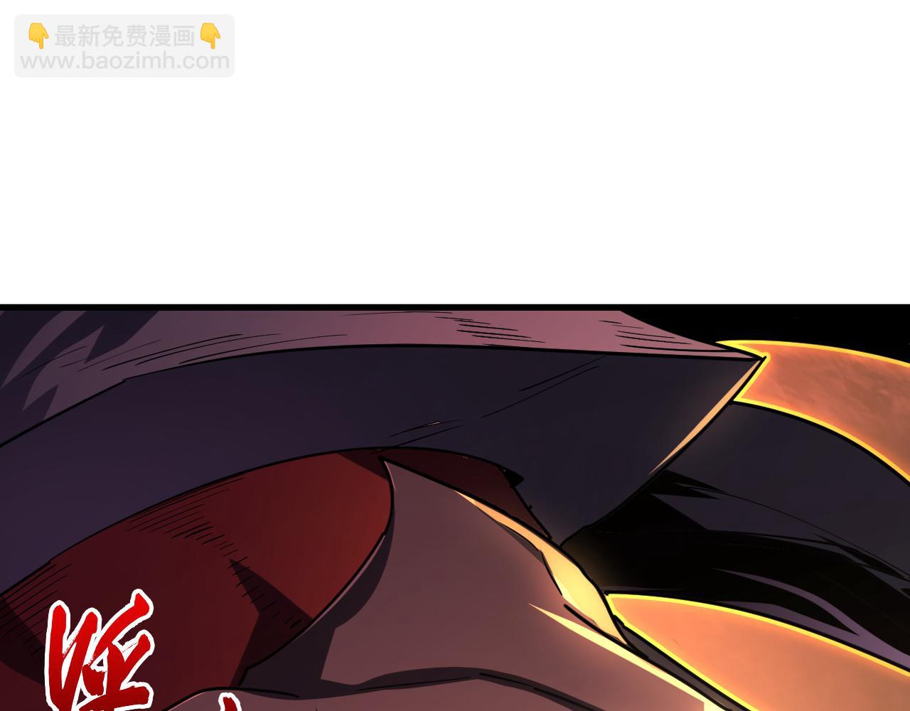 228 全力爆发的年轻战神4