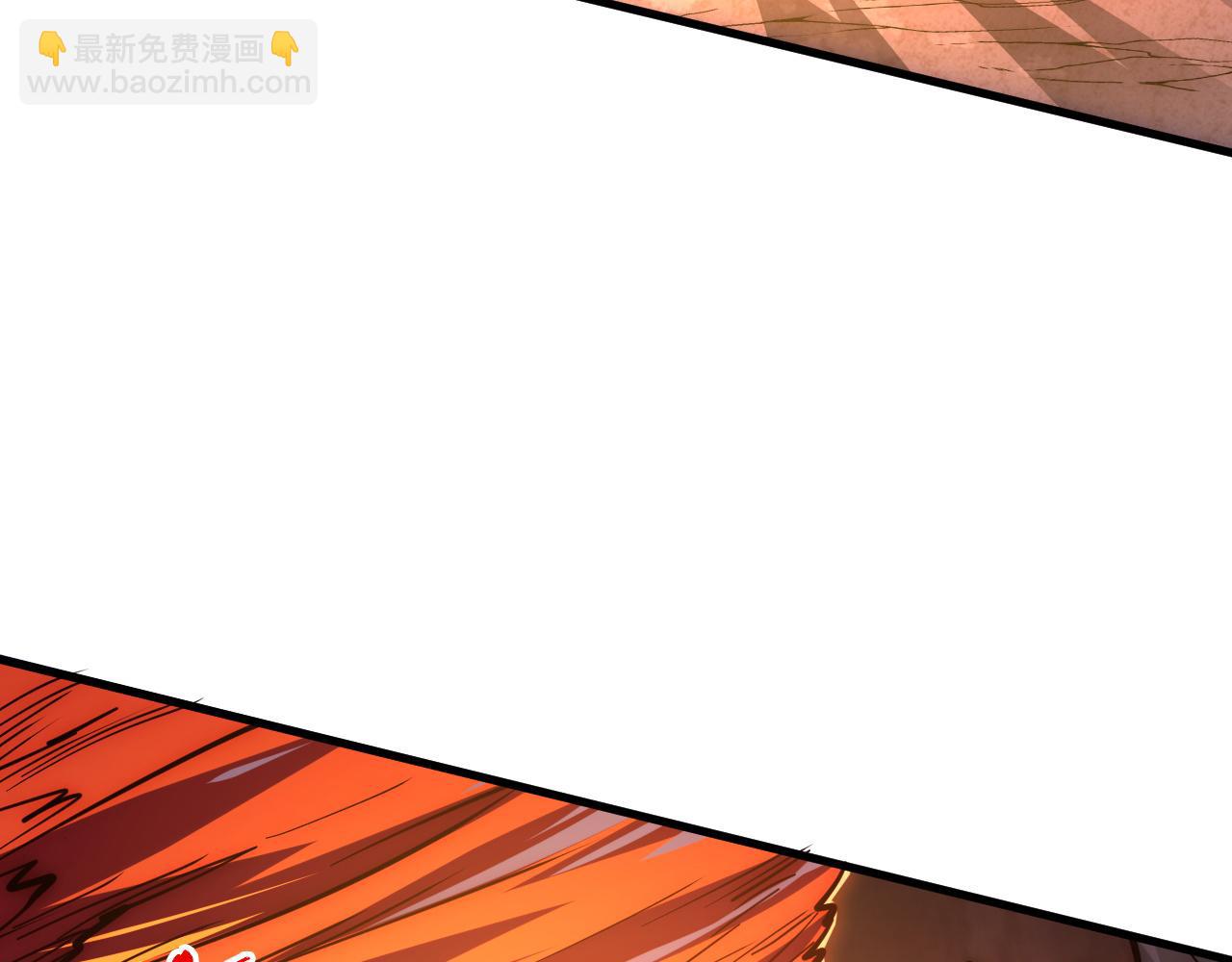 228 全力爆发的年轻战神43