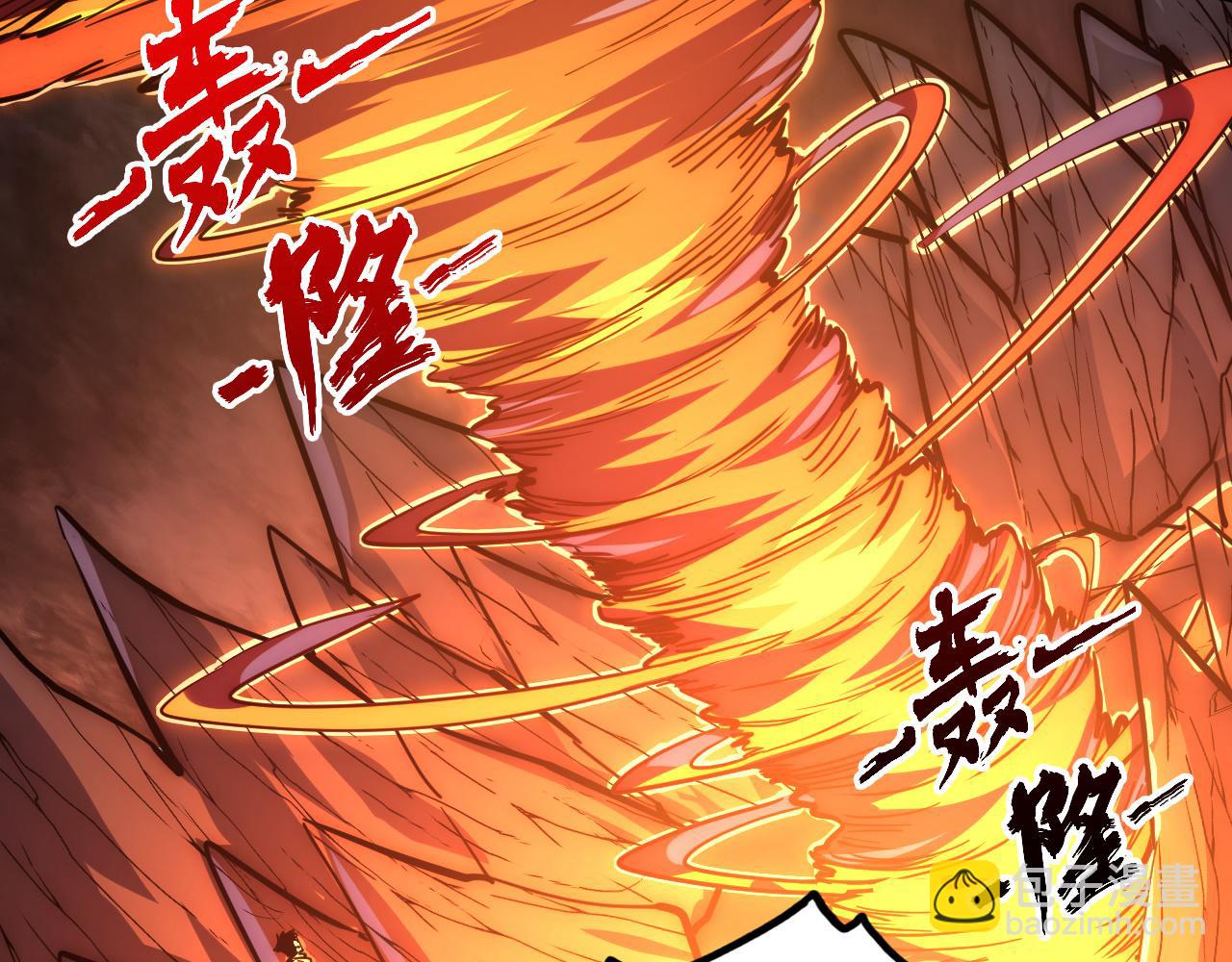 228 全力爆发的年轻战神44