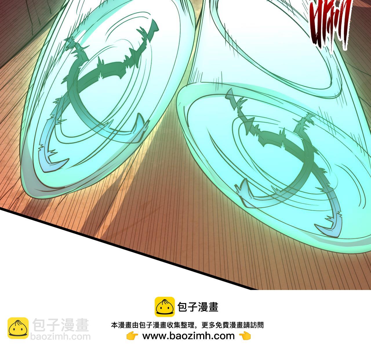 228 全力爆发的年轻战神49