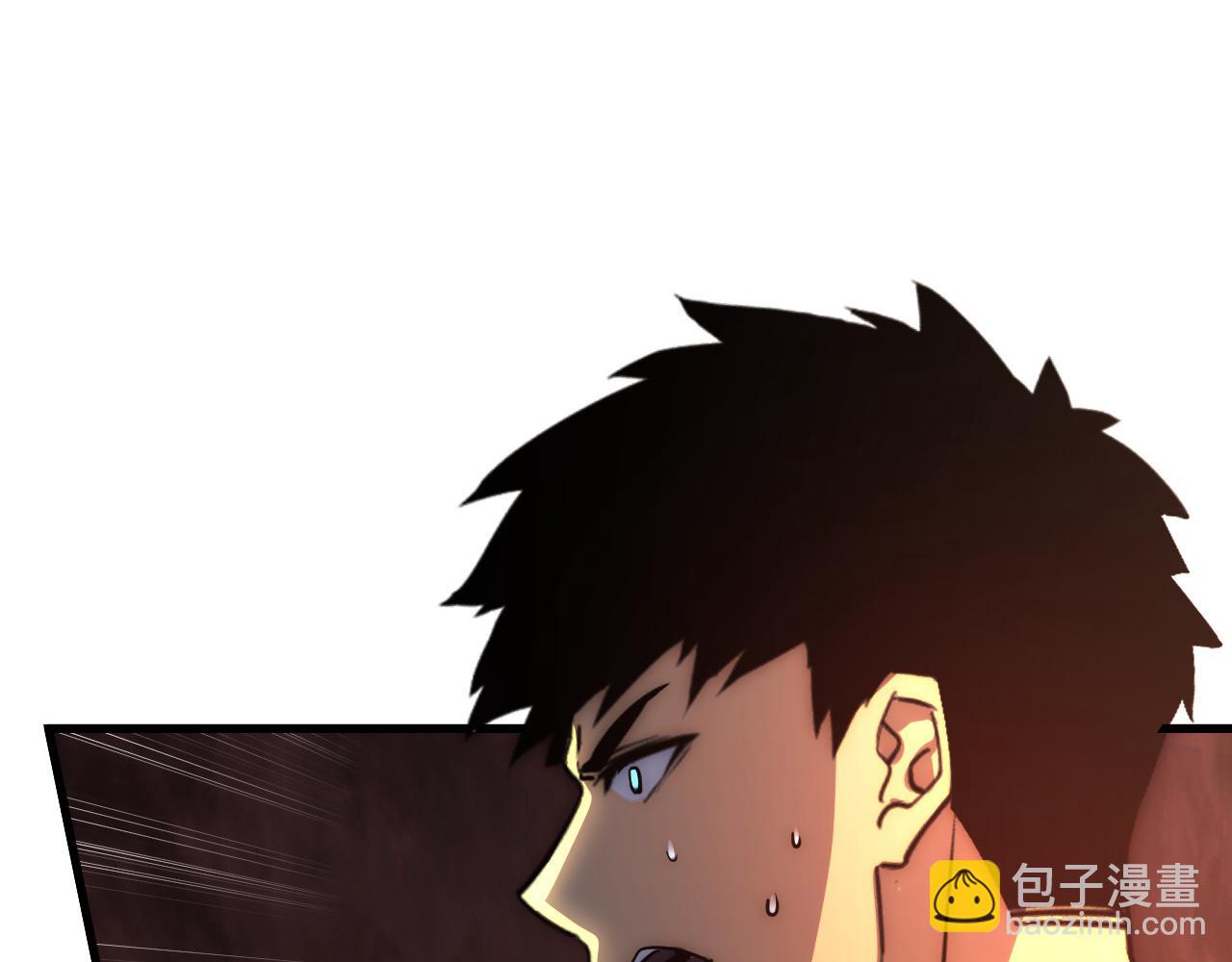 228 全力爆发的年轻战神70