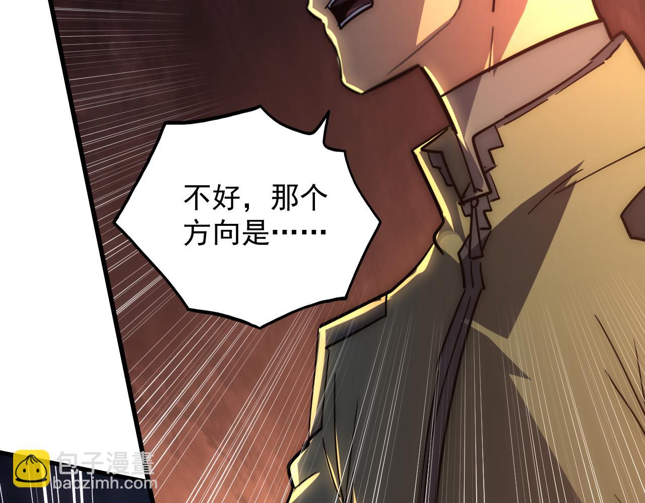 228 全力爆发的年轻战神71