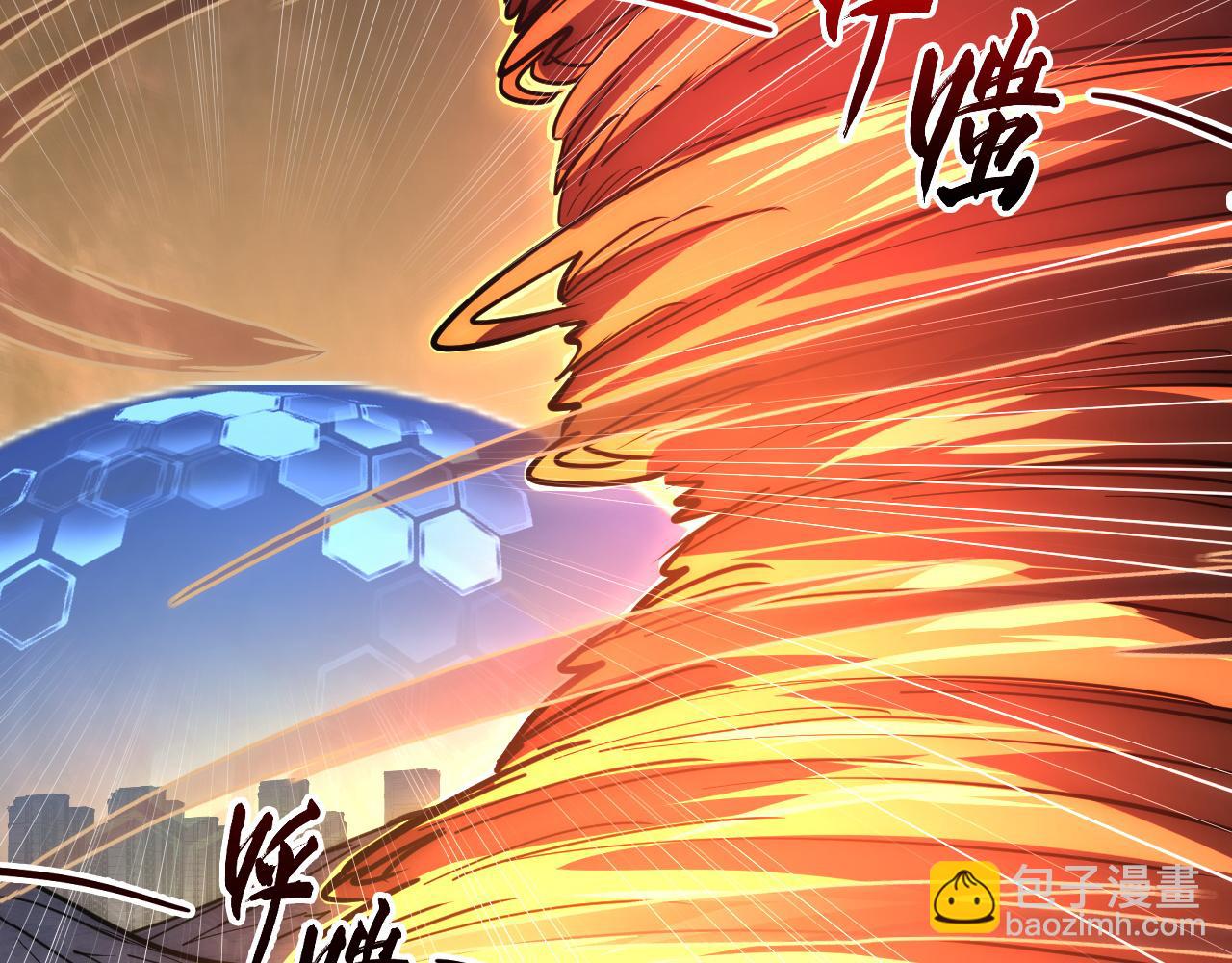 228 全力爆发的年轻战神73