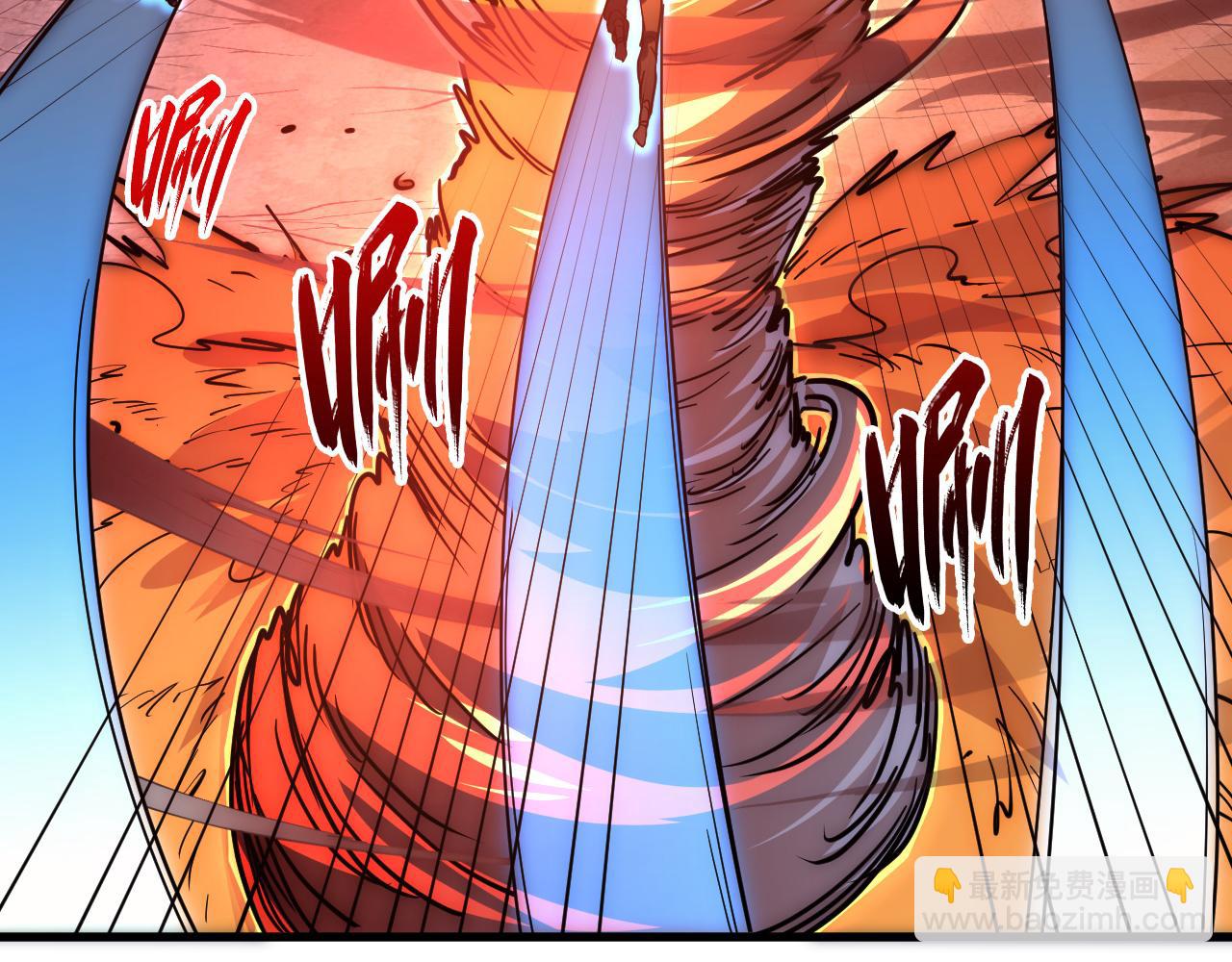 228 全力爆发的年轻战神79
