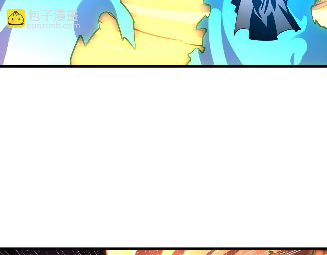 228 全力爆发的年轻战神86