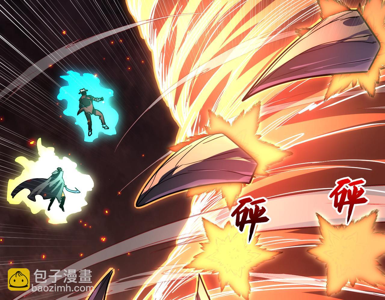 228 全力爆发的年轻战神87