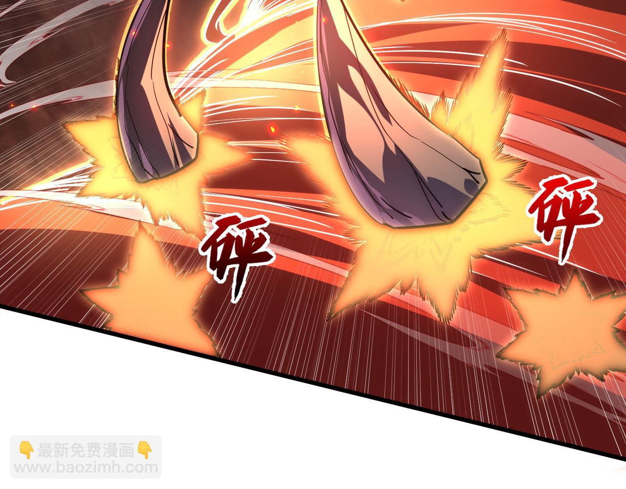 228 全力爆发的年轻战神88