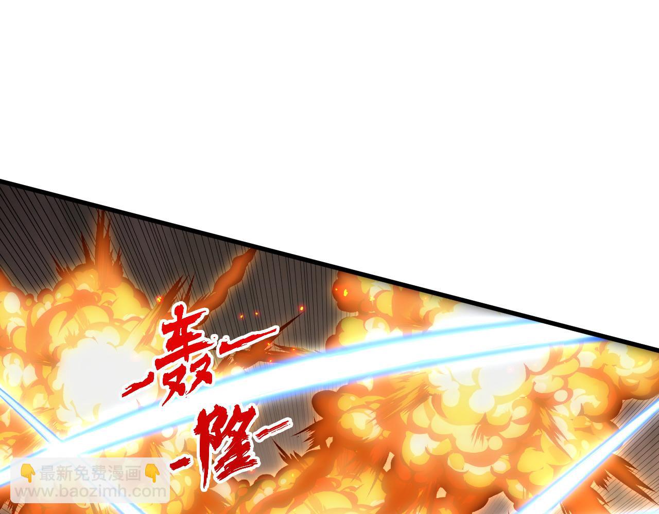 228 全力爆发的年轻战神89