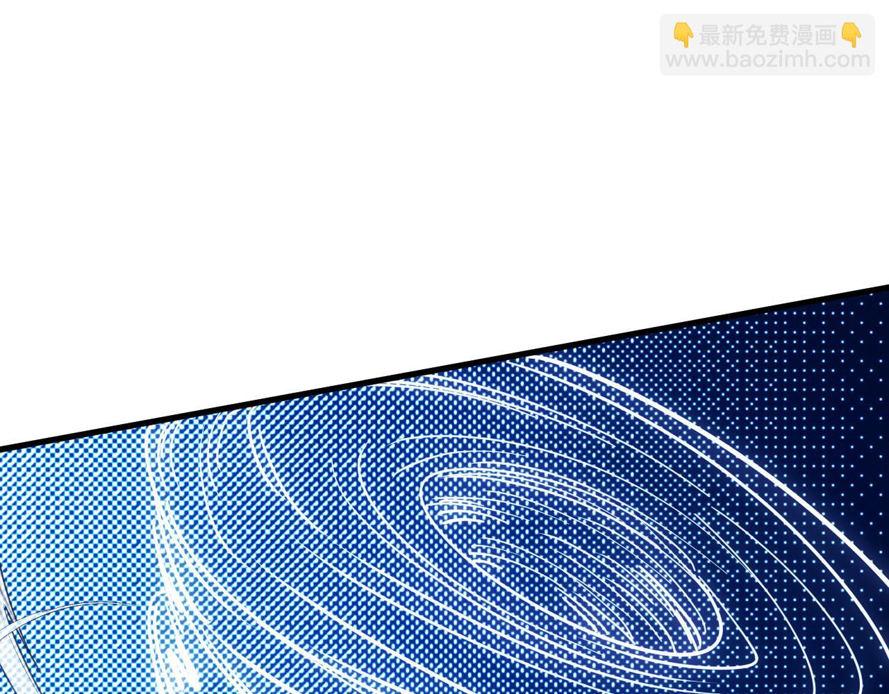 228 全力爆发的年轻战神94