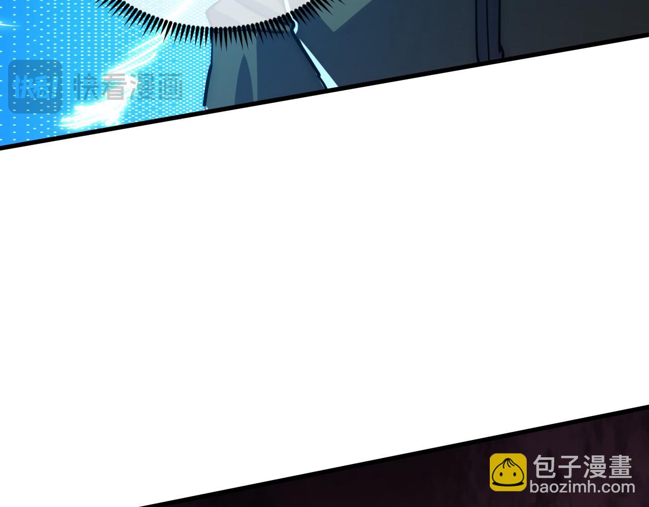 228 全力爆发的年轻战神99