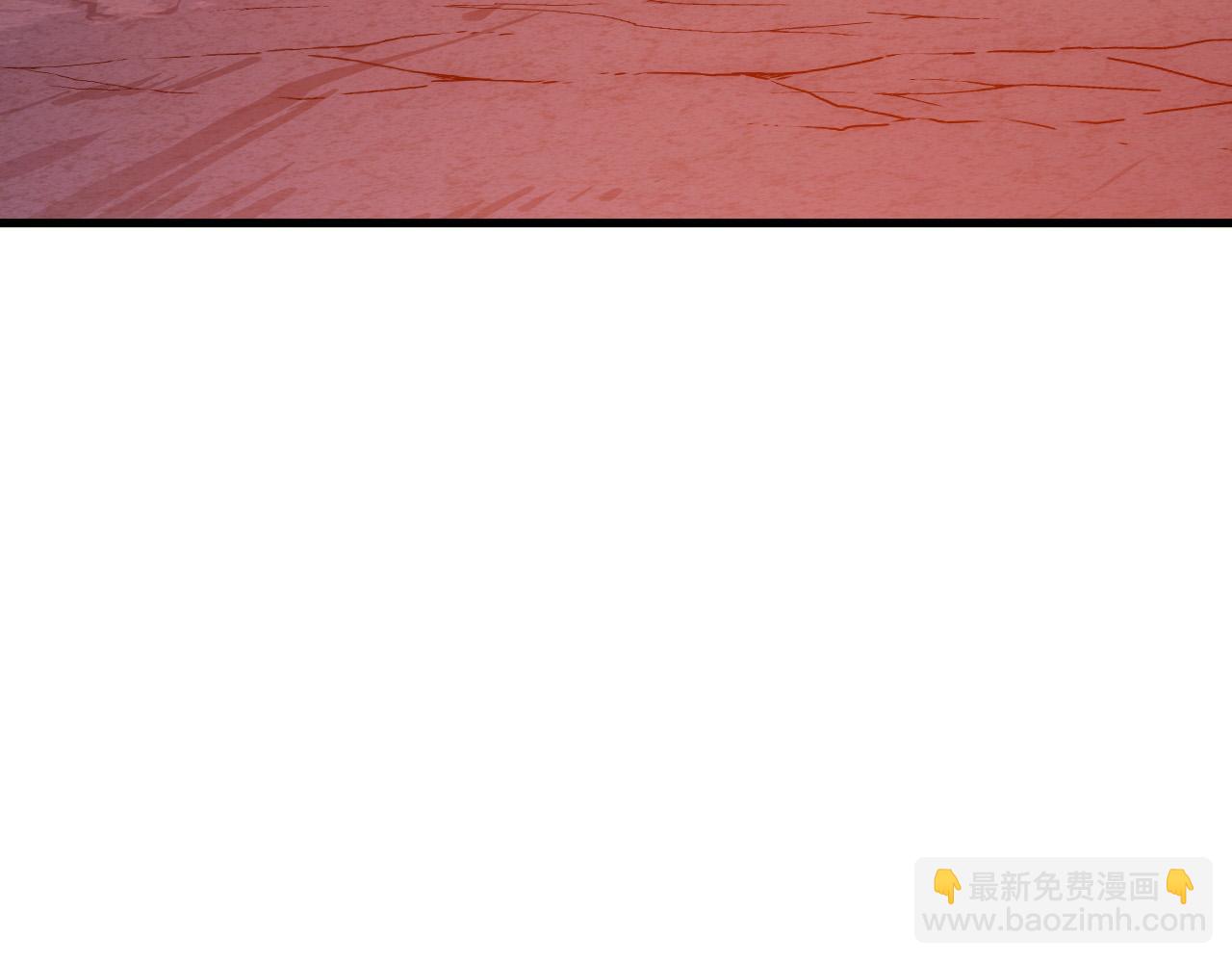 230 决战主宰之影！139