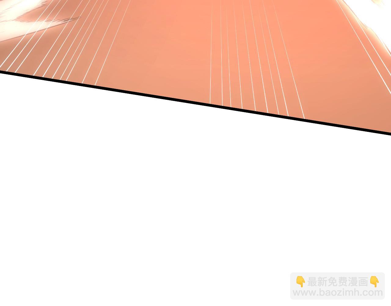 230 决战主宰之影！45