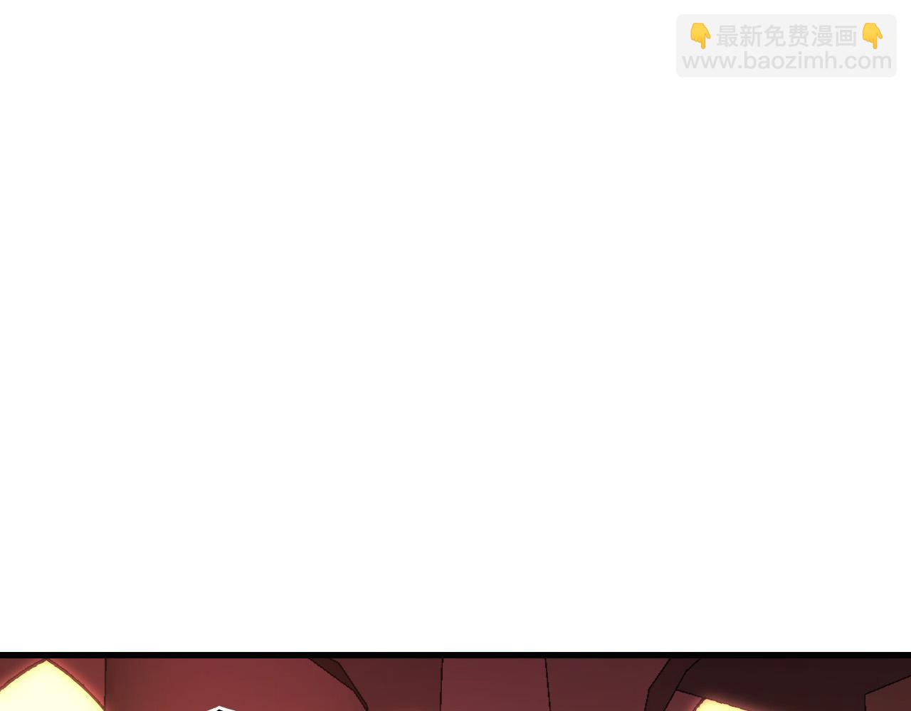 230 决战主宰之影！52