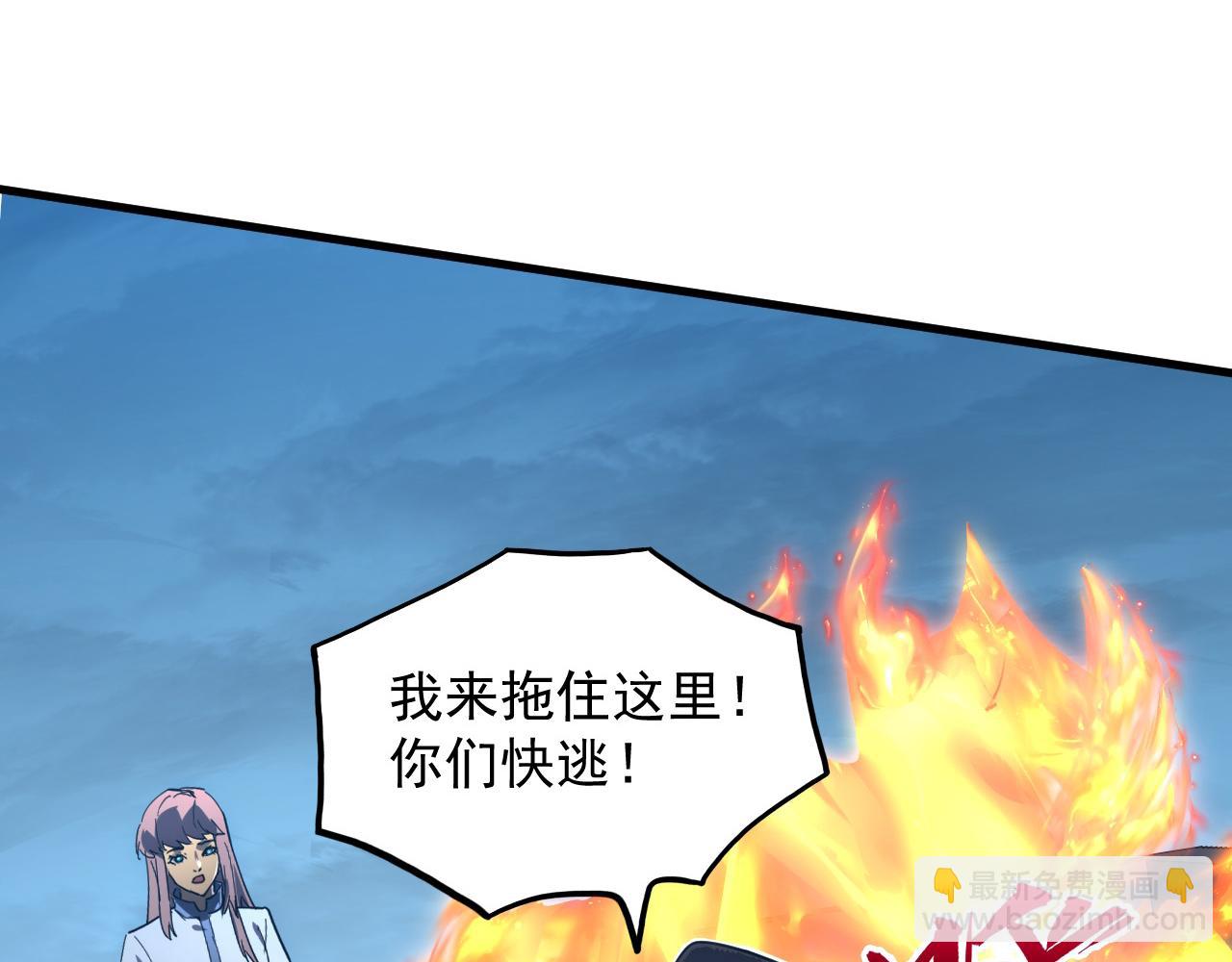 232 剑破诸敌101