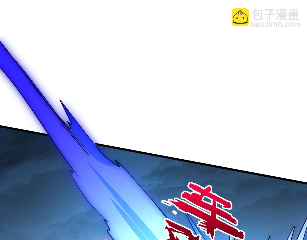232 剑破诸敌110