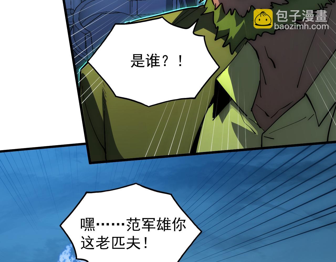 232 剑破诸敌114