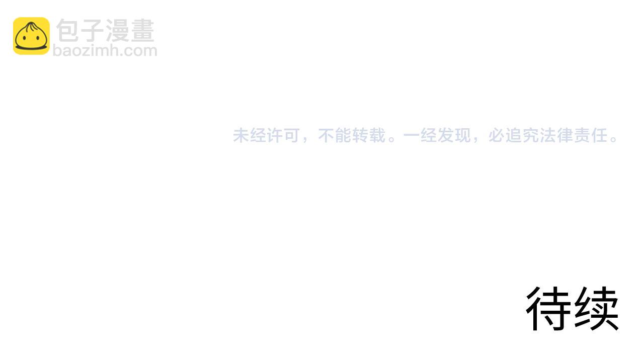 232 剑破诸敌119