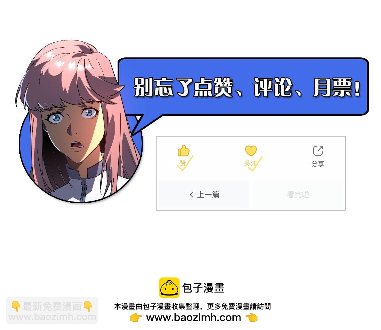 232 剑破诸敌123