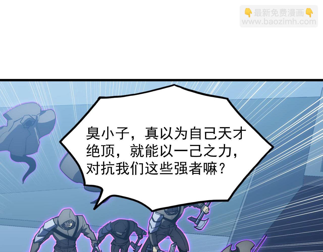 232 剑破诸敌13