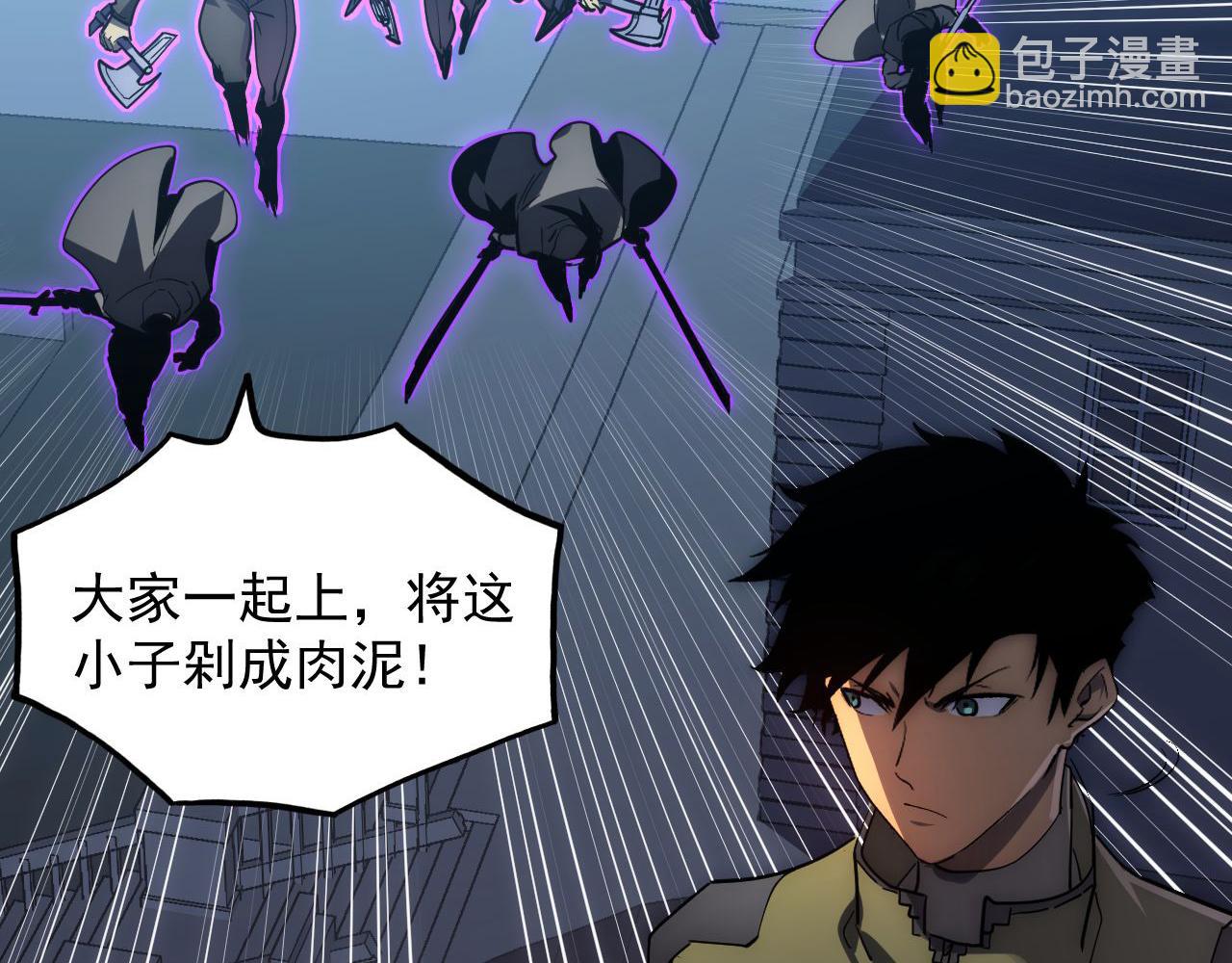 232 剑破诸敌14
