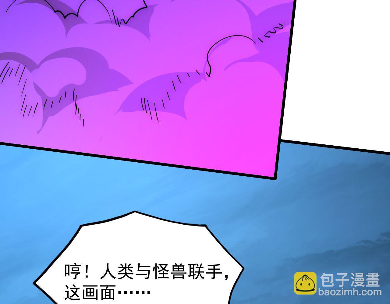 232 剑破诸敌17