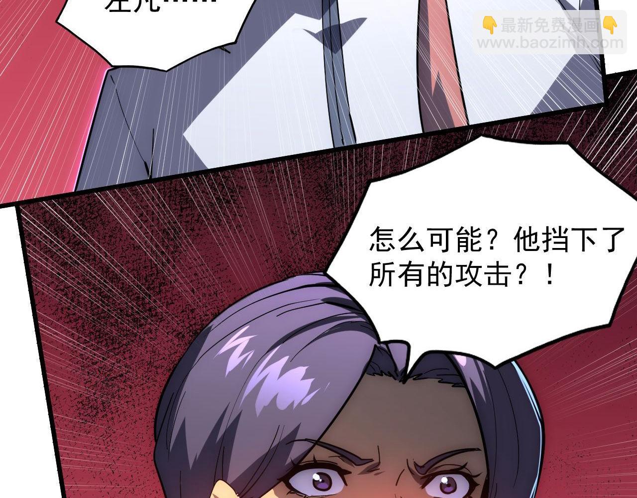 232 剑破诸敌34