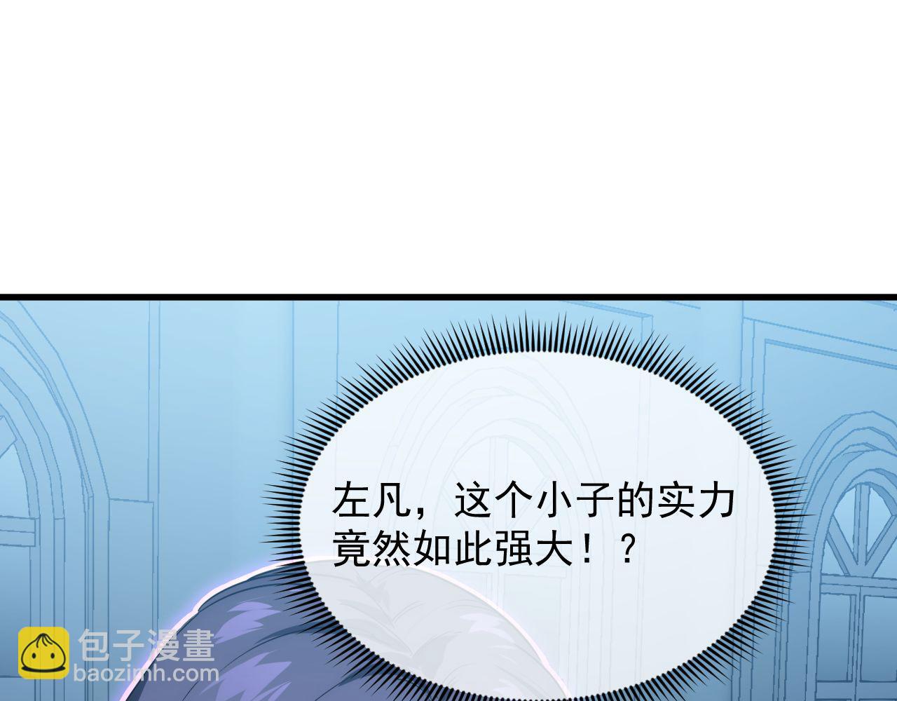 232 剑破诸敌57