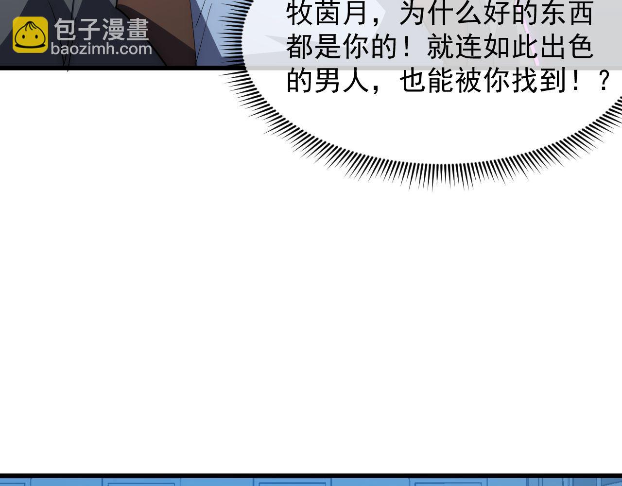 232 剑破诸敌59