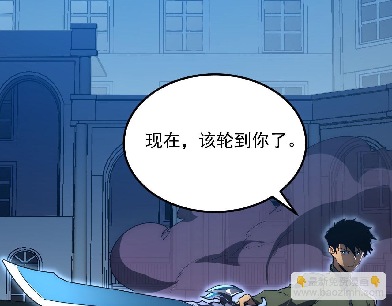 232 剑破诸敌60