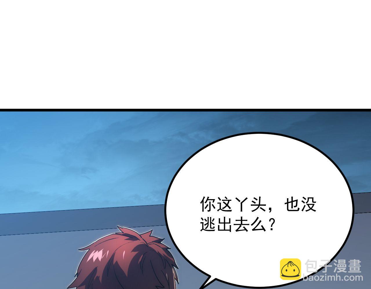 232 剑破诸敌79