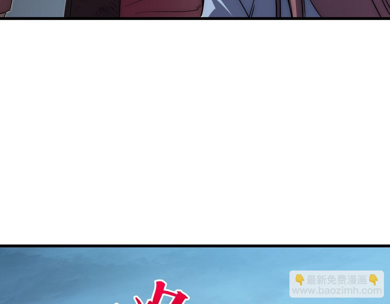 232 剑破诸敌81
