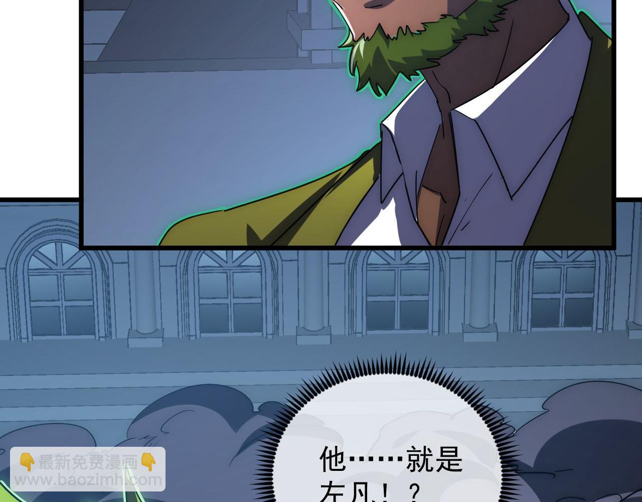 232 剑破诸敌88